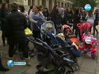 Майки от Хасково на протест заради таксата в детските градини