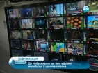 Предлагат държавата да плаща кабелната телевизия на хората без цифров сигнал