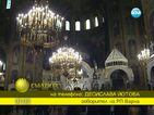 Прокурор: Причина за смъртта на митрополит Кирил е нещастен случай