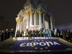 ЕС изрази остро несъгласие с руския натиск върху Украйна