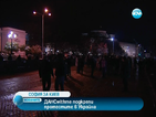 ДАНСwithme подкрепи протестите в Украйна