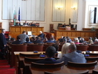 Гласуват Бюджет 2014 на извънредно заседание във вторник
