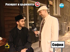 Йеромонах Кирил: В Троянския манастир не цари разврат
