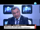 Валери Симеонов: НФСБ ще влезе в следващия парламент