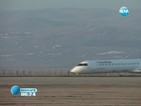 Откриват новия терминал на летище Бургас