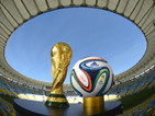 Представиха официалната топка за Световното в Бразилия