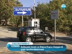 Проблемът за паркирането в Морската градина във Варна отново на дневен ред