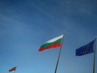 Мнозинство в България подкрепя членството на Македония в ЕС