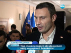 Кличко пред Нова: Бих станал президент, ако народът ми даде тази възможност