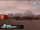 „Металика” с уникален концерт на Антарктида