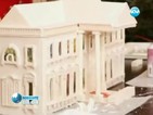 Готвачи изработиха копие на Белия дом от сладки