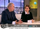 Румяна Бъчварова: Кадровата политика е една от слабостите на ГЕРБ