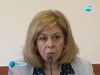 Председателят на ДКЕВР Анжела Тонева подаде оставка