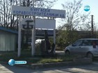 Всички служители от Бургаските корабостроителници са съкратени