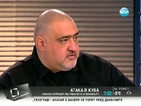 Павел Чернев: Почивката в Куба я проверете в данъчните им декларации