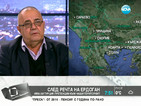 Божидар Димитров: Нямаше да ни е страх за Тракия, ако нямаше турска република в Кипър