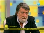 Вежди Рашидов: Не бива националната ни култура да се политизира