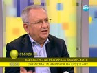 Осман Октай за протестите и речта на турския премиер Ердоган