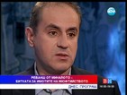 Кметът на Кюстендил: Делата за джамиите целят инвазия и провокация