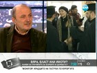 Д-р Михайлов: Епископ Борис не е духовен човек