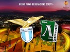 "Лудогорец" ще играе срещу "Лацио" на 1/16-финалите в Лига Европа