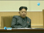 Севернокорейският държавен елит засвидетелства лоялност към Ким Чен-ун