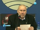 Проф. Овчаров: "Помак" е опасност за страната ни