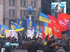 Украинската опозиция блокира вот на доверие в правителството