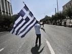 Гърция пое ротационното председателство на Европейския съюз