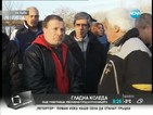 Още уволнени преди Коледа - този път от корабостроителницата в Бургас