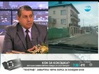 Бат Сали: Няма нищо нередно в заменките на имоти в Самоков