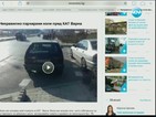„Моята новина”: Неправилно паркирали пред КАТ – Варна