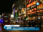 76 души пострадаха при срутване на покрив в лондонски театър