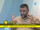 Христо Стоянов: Много от българските писатели не знаят какво са писали