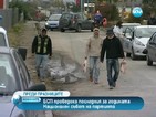 От дни нито един нелегален имигрант не е преминал границите на България