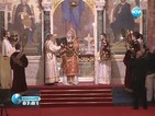 Патриарх Неофит ще отслужи света литургия за Бъдни вечер