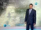 Облачно, но топло за сезона време ни очаква в сряда