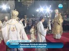 Патриарх Неофит благослови българите на Коледа