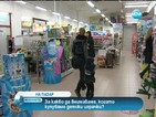 За какво трябва да внимаваме при покупката на детски играчки?