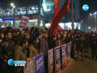 Протести в Турция, искат оставката на Ердоган