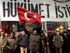 Отстраниха прокурор от разследването за корупция в Турция