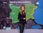 Валежите в западните части на страната ще продължат