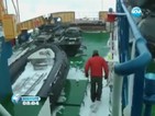 Китайски ледоразбивач спасява блокирани в Антарктида учени