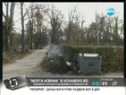 "Моята новина": Централните гробища в София приличат на бунище