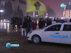 Български емигранти на втори протест срещу кабинета „Орешарски”