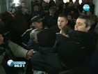 Поддръжници на „Атака” се събират на протест във Варна