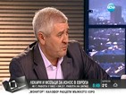 Шарков: Чиновническото отношения към здравеопазването го съсипва