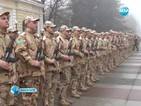 300 български военнослужещи заминават за Афганистан