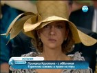 Обвиниха испанската принцеса в данъчна измама и пране на пари