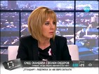 Мая Манолова: Поведението на Сидеров е недопустимо